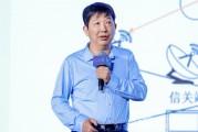 查老黄历上海交大教授殷承良：马斯克这方面野心非常大