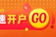查老黄历光大期货：6月6日软商品日报