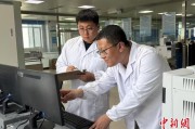 查老黄历青海：瓦里关温室气体监测实现“双保险”
