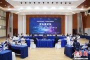 查老黄历沪苏浙环淀山湖区域古镇共谋世界级湖区建设