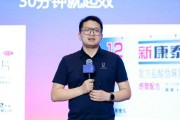 查老黄历阿维塔科技副总裁雍军：人口在哪，消费就在哪