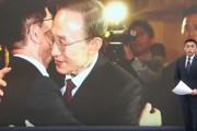 查老黄历李明博、朴槿惠给金文洙打气 鼓励其争取赢得韩国大选