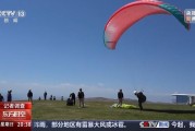 查老黄历一场来自云端的生死自救 当事人讲述更多逃生细节