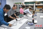 查老黄历两岸艺术家在安徽“共绘一幅画”