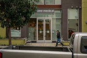 查老黄历亚马逊重组医疗业务 剑指万亿美元级市场