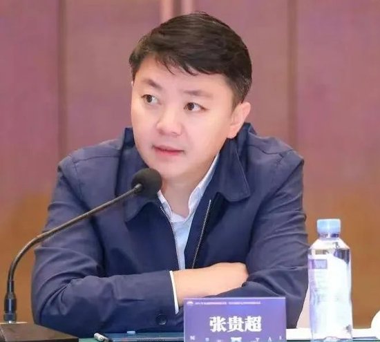 茅台集团重大人事变动：向平、(📌)张贵超已出任茅台集团党委委员